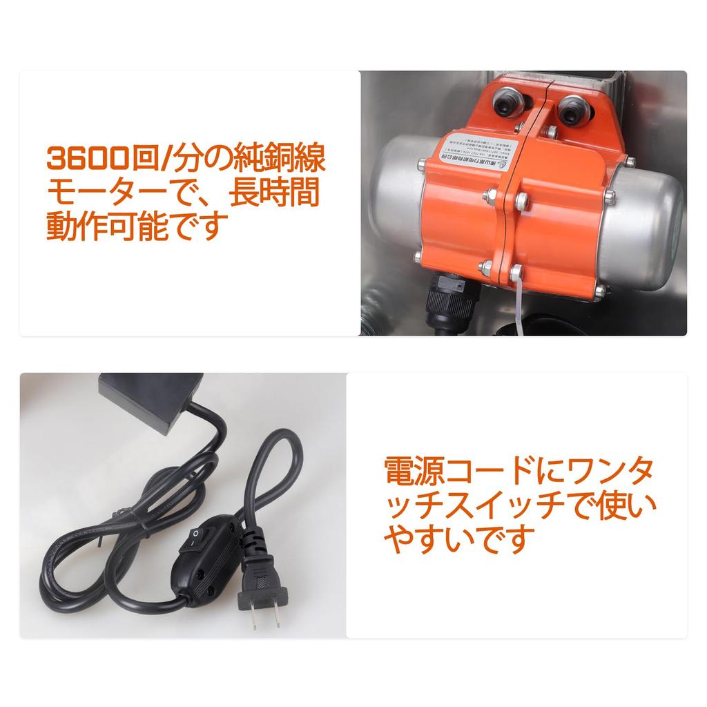 JTVTW Маленький вибратор Вибростенд для бетона Вибростол Испытательный вибрационный стол из нержавеющей стали 3600 об/мин 110 В