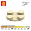 Wange Small Particle Compatible Building Blocks Set (73603, 4213, 3938, 3937, 3679, 3680 Parts)