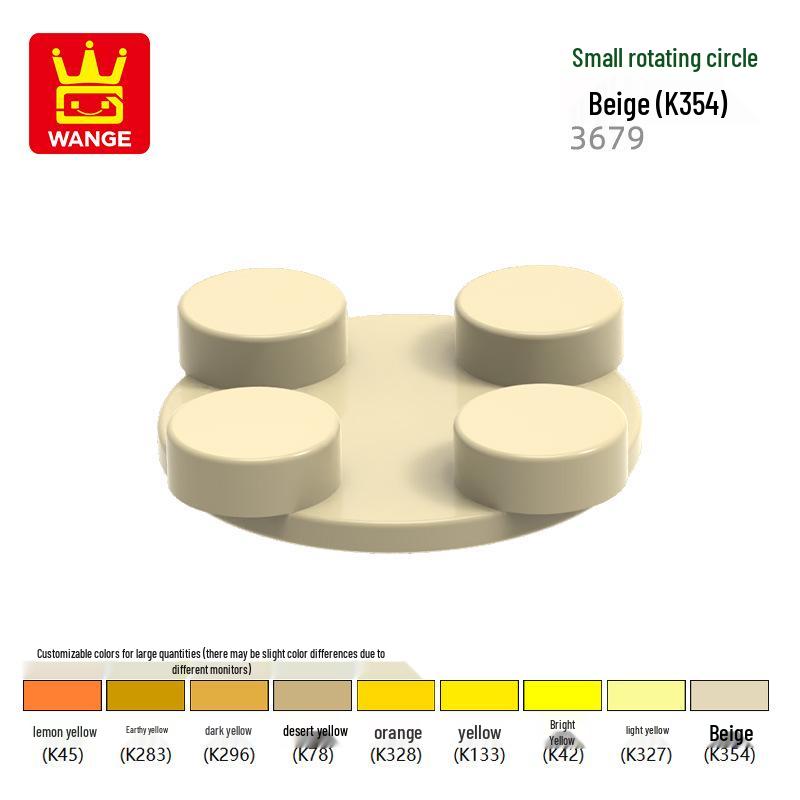 Wange Small Particle Compatible Building Blocks Set (73603, 4213, 3938, 3937, 3679, 3680 Parts)