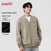 Baleno Men's American Retro Loose V-neck Knit Cardigan Jacket