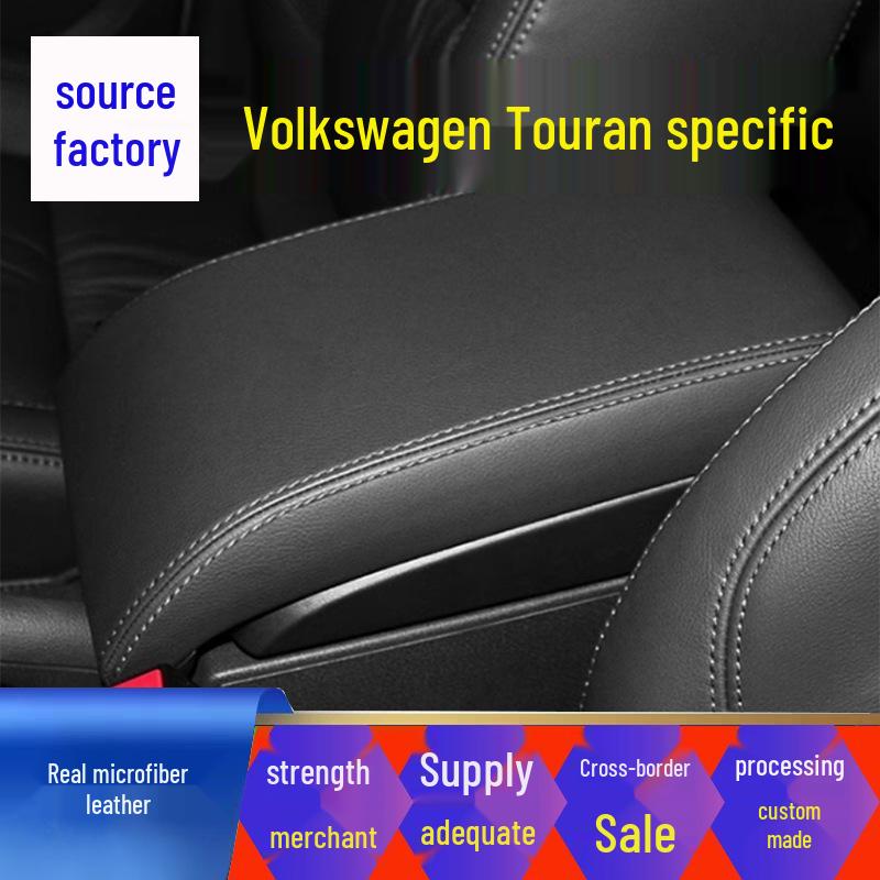 Чехол-подлокотник на центральную консоль Volkswagen - Защита и обновление из микрофибры