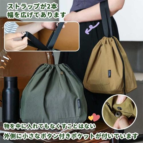 This lunch bag features an insulated aluminum wool interior for enhanced cooling, a wide aramid fabric, and a no-tight handle. Its large capacity, con