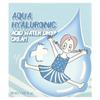 Elizavecca Крем-капли с гиалуроновой кислотой Aqua Hyaluronic Acid, 50 мл (1,69 жидких унций)