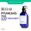 Pyunkang Yul Средство для ухода за кожей головы с низким уровнем pH, 500 мл