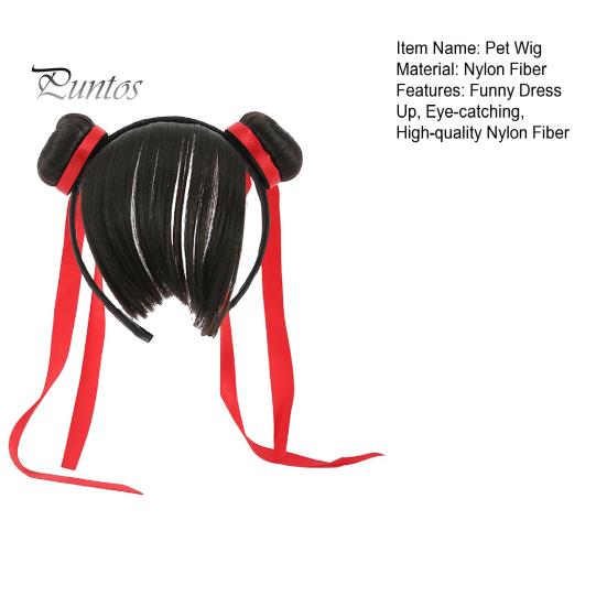 Парик для собаки Обрезаемая повязка на голову Стиль украшения для домашних животных с красной лентой Простота в использовании Забавный забавный моющийся аксессуар для костюма ручной работы для владельцев собак Маленький
