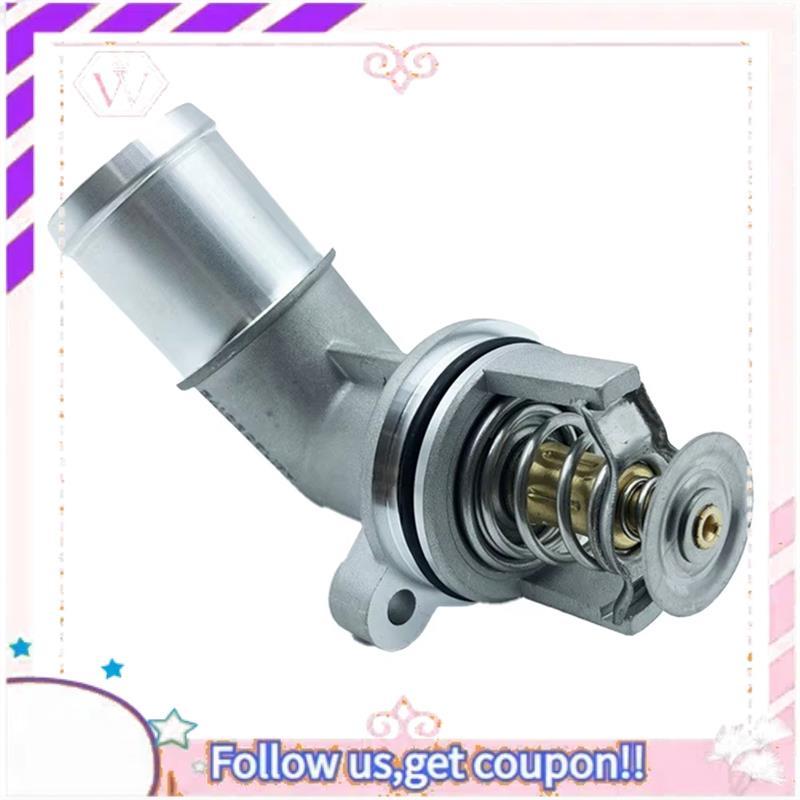 Easy To Use 6712030175 Engine Coolant Thermostat Assembly Housing For Ssangyong Actyon C Rodius Stavic Rexton KORANDO SUV C200