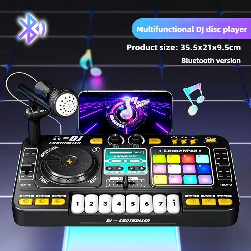 Детский DJ-контроллер Музыкальная игрушка Микшер с микрофоном Светодиодная подсветка Электронная музыкальная игра DJ-вертушка Для детей Подарки на день рождения