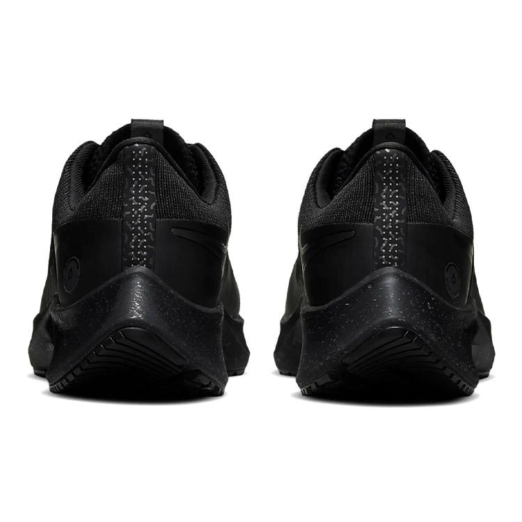 (WMNS) Nike Air Zoom Pegasus 38 Shield 'Black Metallic Dark Grey' Women's DC4074-002