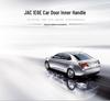 Совместимая внутренняя ручка двери для JAC iEV6E, Sihao E10X, Refine S2 Mini