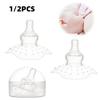 1/2 шт., защита от укуса сосков, силиконовая защита сосков для кормящей матери, защитные щитки, чехол для молока, вспомогательная соска для кормления грудью