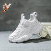 Boys' sneakers 2025 summer new double net children's dad shoes spring and autumn leather girls running shoes