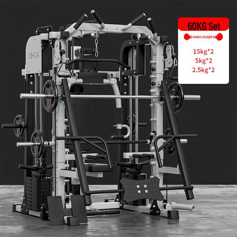 Aichen Multi-Function Home Gym Smith Machine