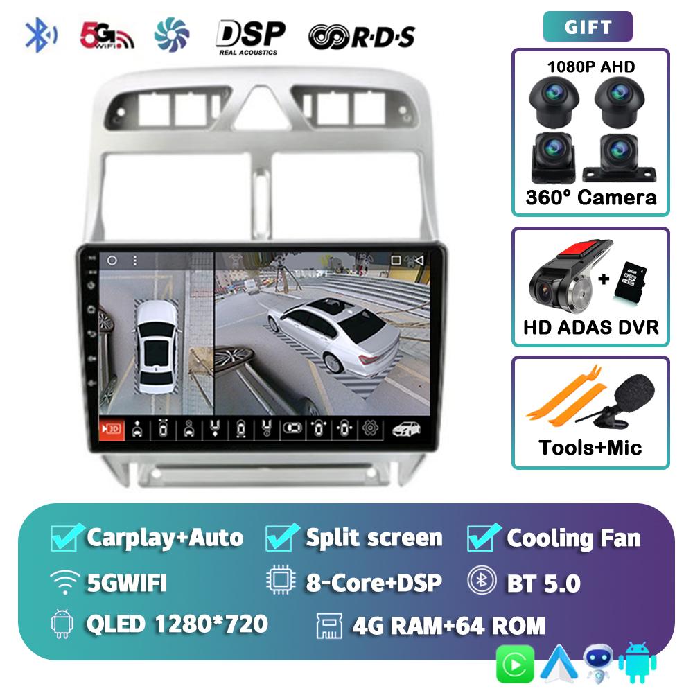 Android 14 Carplay Auto 4G+WIFI 2din Автомагнитола Для Peugeot 307 2002-2013 Мультимедийный Видеоплеер GPS Навигация Головное Устройство Стерео