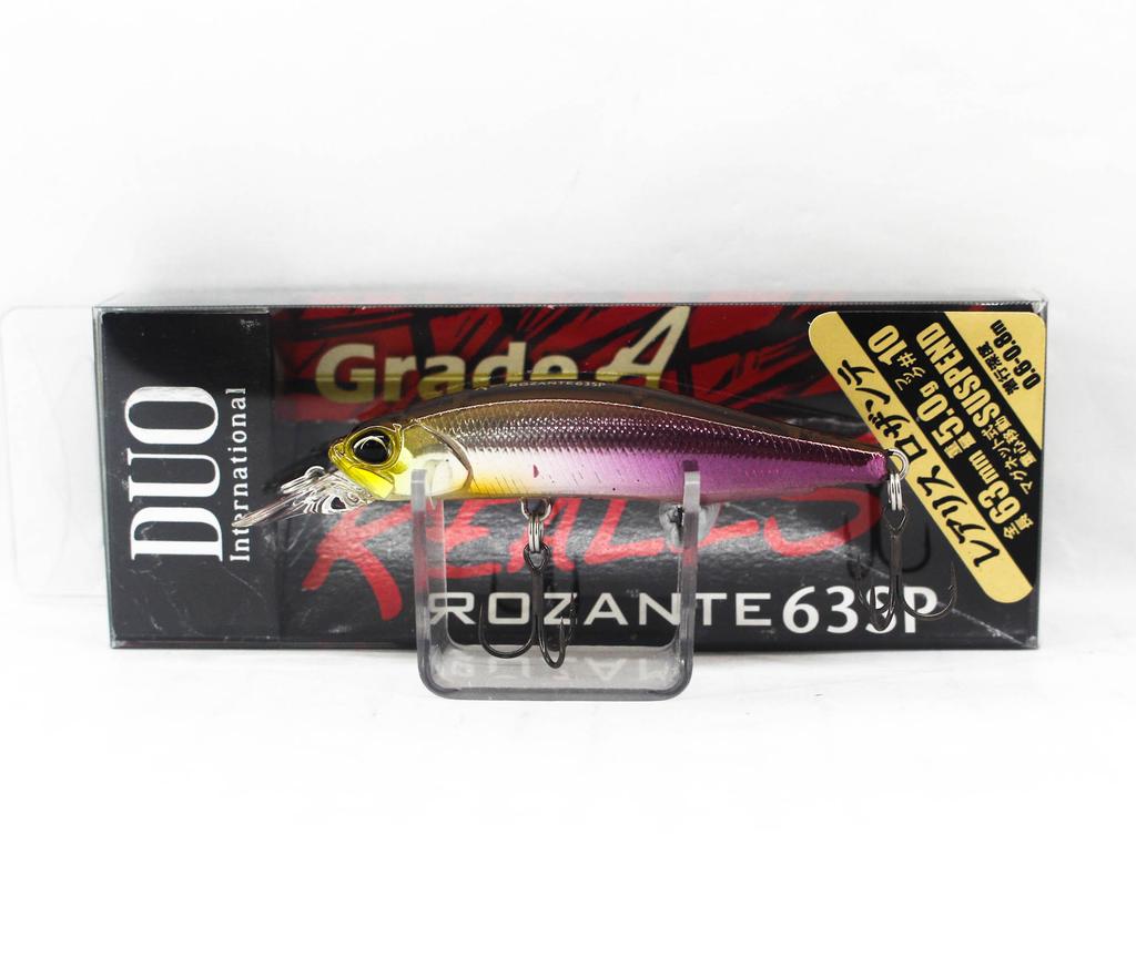 DUO Realis Rozante 63 SP Воблер-суспендер GSO3191 (6855)