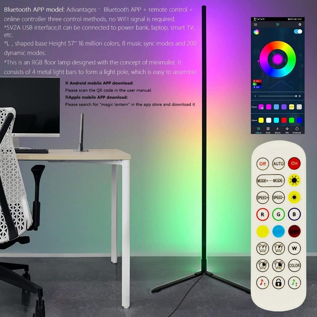 Smart RGB Corner Floor Lamp 5V USB Music Sync Atmosphere Light 180CM Multi-Color Gradient Stand Lighting Lamp