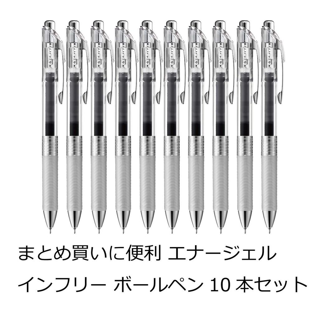 Шариковая ручка Pentel с гелевыми чернилами Energel Infree Clear Shaft черного цвета 10 шт. 0,5 мм BLN75TL-A