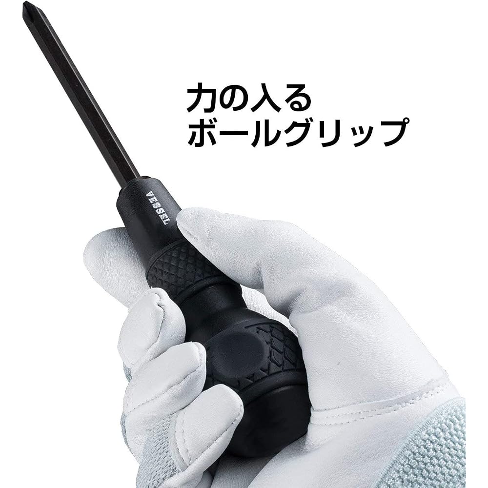 [Amazon.co.jp Exclusive] VESSEL (VESSEL) Ball Grip Replacement Screwdriver Household (Red) Plus, ...