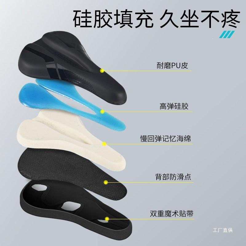 Bike Seat Cushion Mountain Road Bikes Soft Padded Cycling Saddle Cover Anti-Numbness