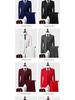 Men's Slim Fit Three-Piece Suit, Multi-Color British Wedding Tuxedo, Plus Size Groomsman Set