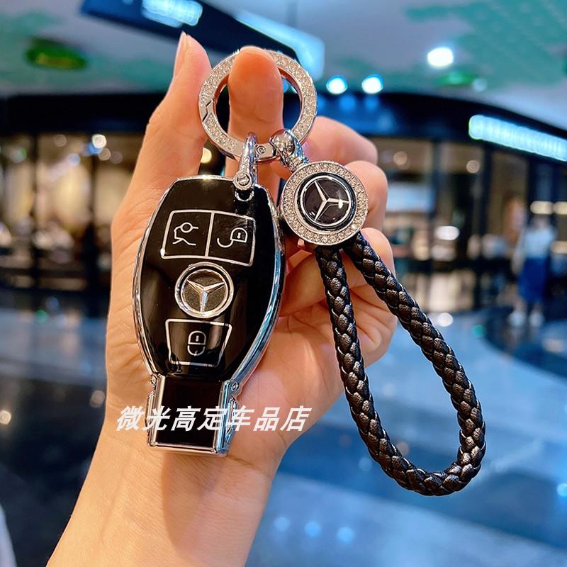 VFO1 Car Key Case Cover for Mercedes Benz 2022 C S Class W206 W223 S350 C260 C300 S400 S450 S500 TPU Shell Fob Holder Protector