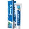 Зубная паста Yunnan Baiyao
