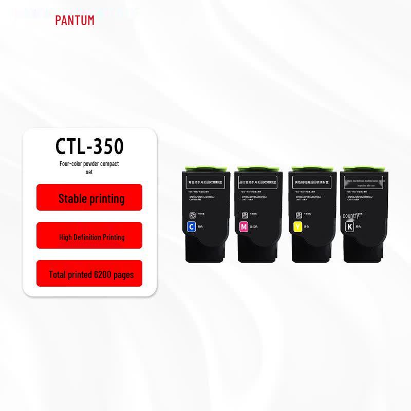 Pantum CTL-350CMYK Toner Cartridge Set