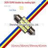 2835 Светодиодная лампа для чтения с двойным наконечником - 12SMD, 31/36/39/41MM для салона автомобиля, потолочный светильник