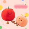 Cute British Fun Tomato Plush Toy Peach Doll Tomato Doll Sleep with Pillow Girl Gift