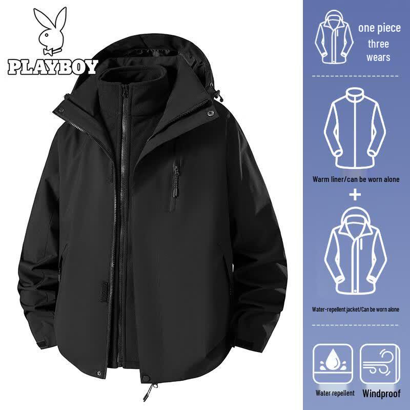 PLAYBOY Мужская уличная ветрозащитная водонепроницаемая куртка 3-в-1