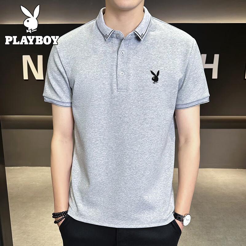 PLAYBOY Men's Short-Sleeve Cotton Polo Shirt