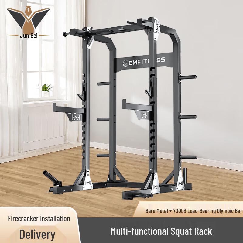 Junbei X4 Commercial Free Squat Rack & Bench Press Cage