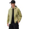 Anta Training Series Solid Color Zipper Hooded Casual Waterproof Wear-Resistant Jacket Men Jackets Moss-Green 152517625-7