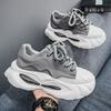 Fashion Chunky Sneakers Men Designer Soft Sole Sport Shoes Fashion Casual Microfiber Leather Upper Height Increased Platform White Shoes