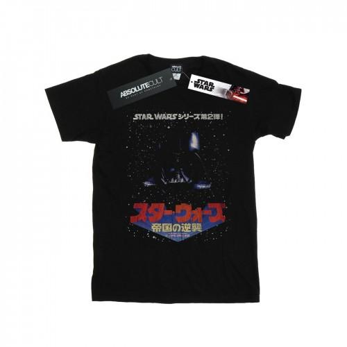 Star Wars Mens Kanji Galaxy T-Shirt