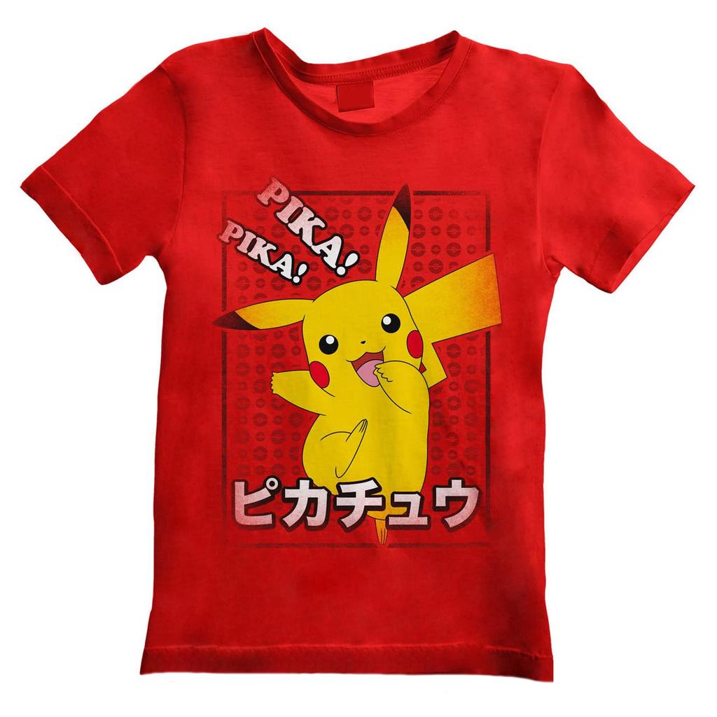 Pokemon Childrens/Kids Pika Pika Japanese T-Shirt