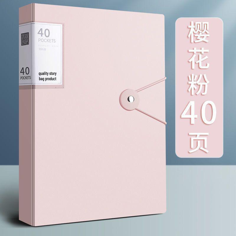 Прозрачные многослойные разделители страниц формата А4: Папка для документов, 40/60 страниц, Сумка для хранения классификации наград студентов