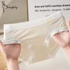 Women's Seamless Pure Cotton Underwear Antibacterial Crotch Light Breathable Mid-waist Briefs