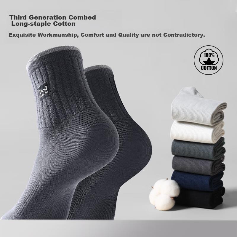 MiiOW 5 Pairs of Men's Mid-Calf Cotton Odor-Resistant Business Long Socks for Autumn and Winter, Sweat-Absorbent and Breathable Sports Socks