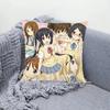 Аниме K-K-ON! Наволочка Чехол для подушки Мягкий Милый Наволочка для диванной подушки Для автомобиля Наволочка Полиэстер С молнией