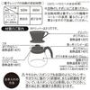 HARIO Teco Coffee Dripper Set 1,000ml Coffee Server TCDN-100-B