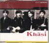 CD KHASI - Christmas Rose DCH97041 KING 1997 Japan Japanese Pop/Rock Used
