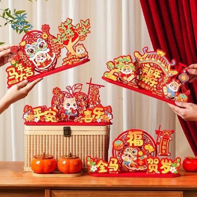 Мультяшные новогодние подвесные украшения, флокированные, нетканые, с символом удачи, настенные, с традиционным благословением