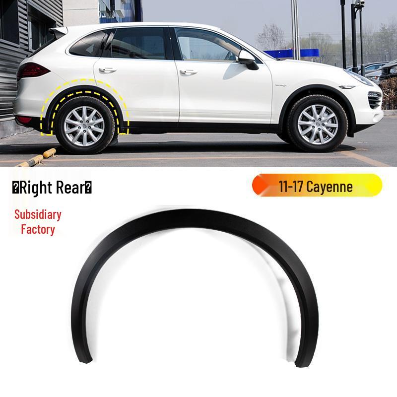 Совместимо с Porsche Cayenne 11-17: Защита колесной арки крыла передняя/задняя левая/правая