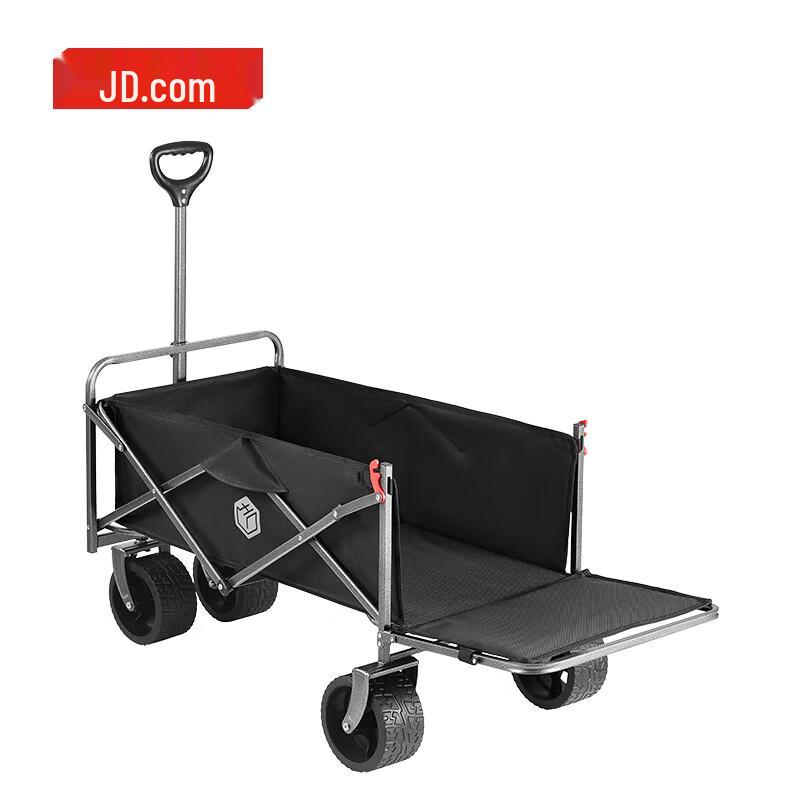 Jingdong Jingzao PRO Outdoor Folding Utility Wagon
