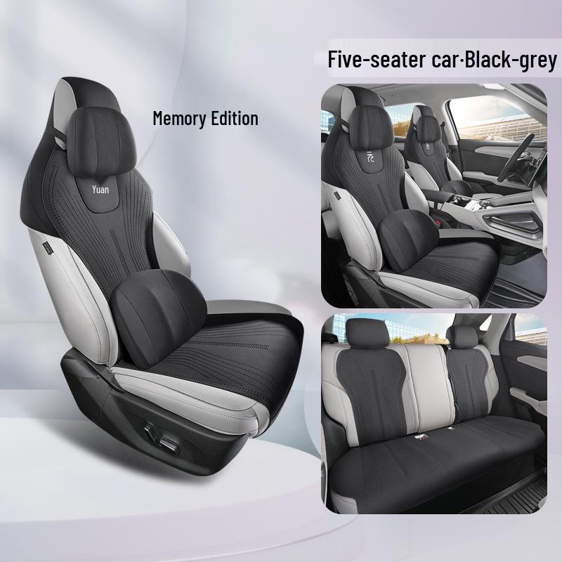 Подушка на автомобильное сиденье BYD Yuan UP на все сезоны с полуобхватом, Новая модель