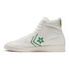 Кроссовки унисекс Pro Leather High Breaking Down Barrier White Vintage-White Green 170493C