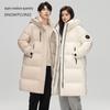 SNOWFLYING Unisex Hooded Duck Down Jacket