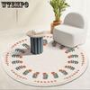 Simple Circular Carpet Living Room Dirt Resistant and Wear-resistant Floor Mat Bedroom Bedside Carpet
