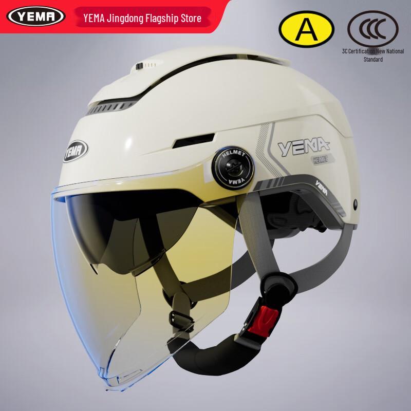 YEMA 370S Всесезонный мотошлем-половинка с двойным визором для мотоциклов и электровелосипедов