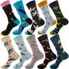 XIANGHUI 10 Pairs Set Polka Dots Hamburger French Fries Jacquard Tube Women Fashion Cotton Crew Funny Socks